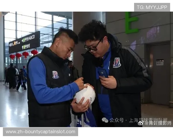 部分国脚中断休假向国家队报到，备战世界杯