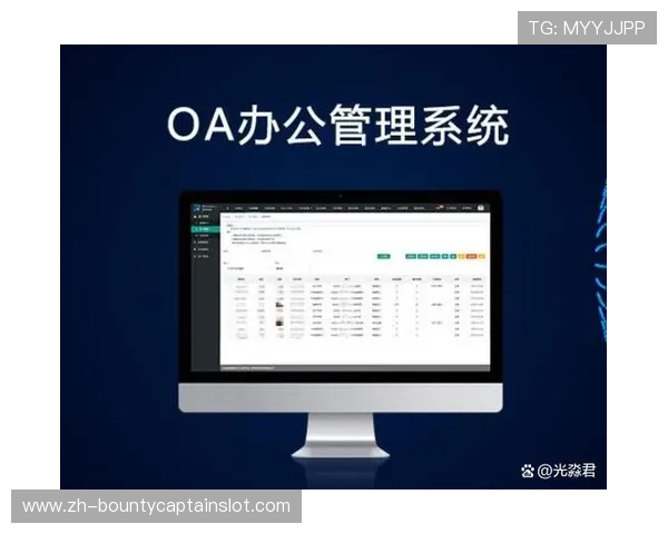 随着全业务流程的数字化贯通 体育直播效率提升体系正式完成体系化构建落地
